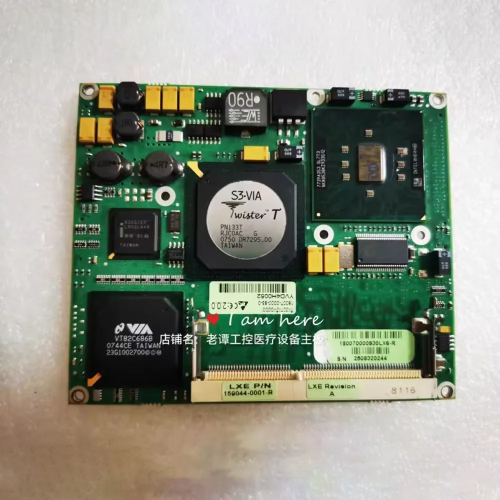 MH005-000016-2A PRev/CE:1.4.0 For Kontron  motherboard ME008-000018-2A S-PC9300R01A  18007-0000-93-0  18030-0000-10-6GE1