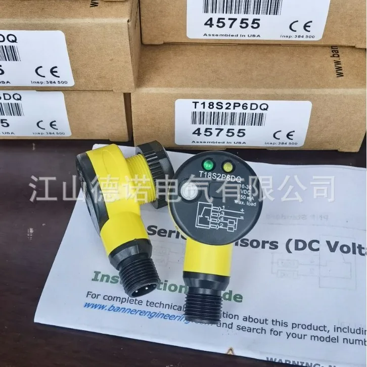 لافتة مبيعات جديدة لعام 2025 مفتاح كهروضوئي T18S2P6DQ ضمان جودة التصوير المادي لمدة عام واحد