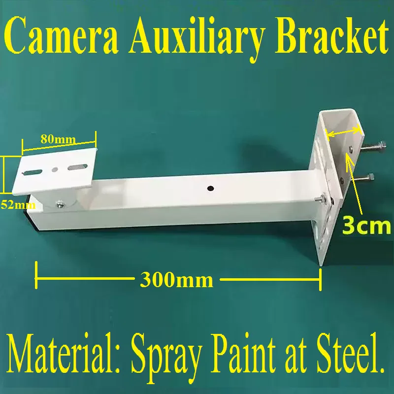 Stainless Steel structure camera bracket channel steel clamper dome camera integrated auxiliary bracket Speed PTZ camera bracket