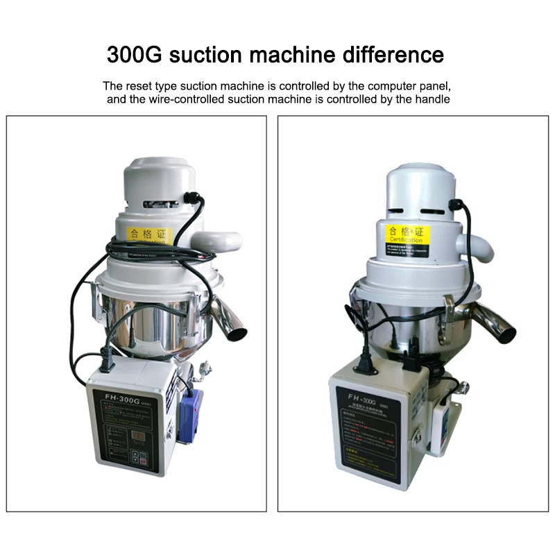 300G Injection Molding Machine 220V Hopper Loader Auto Feeder Automatic Plastic Particle Vacuum Feeding Machine