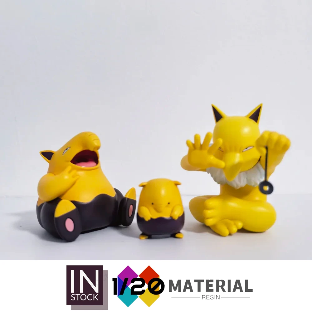 [In Stock]1/20 Resi…