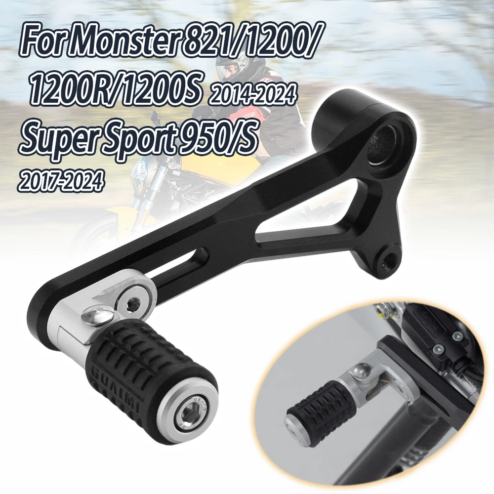 

Для DUCATI MONSTER 1200R 1200S 1200 r s1200 2014-UP Super Sport 950 950S рычаг переключения передач мотоцикла регулируемая педаль переключения передач