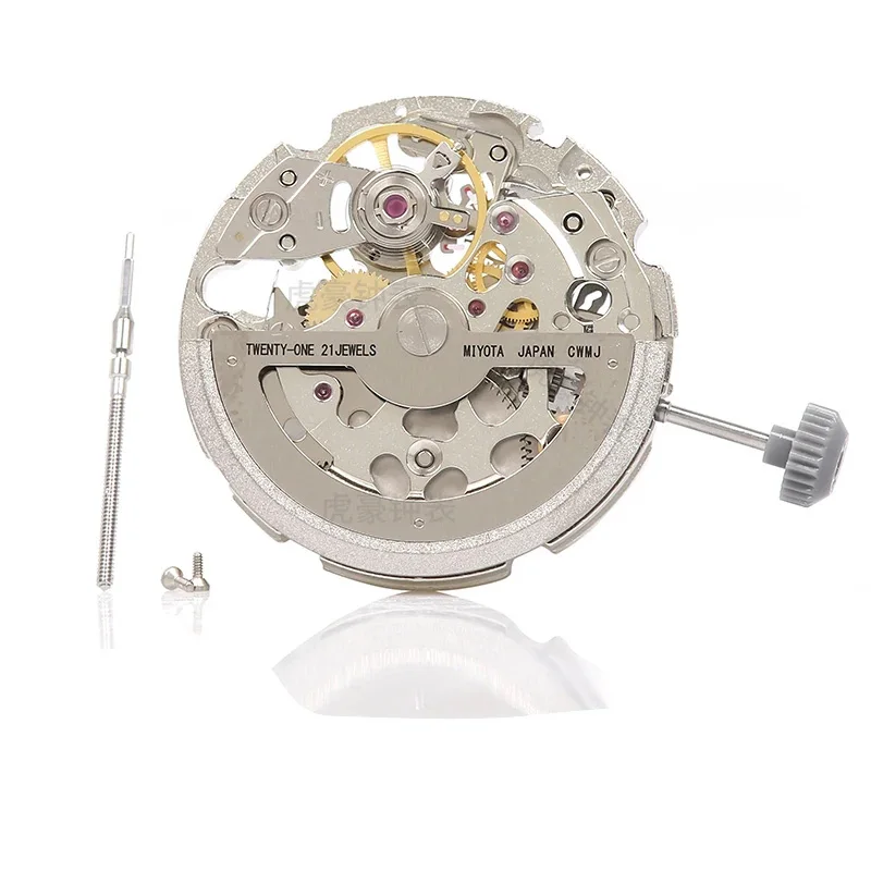 Japan Imported Brand New Miyota MIYOTA 8N24 Skeletonized Automatic Mechanical Movement Gold Color Silver Color