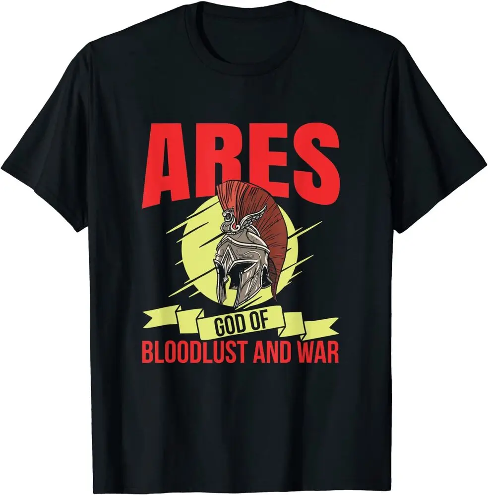 Ares Mythology God Of Bloodlust and War Greek Gods T-Shirt  Cotton Luxury brand vintage oversized