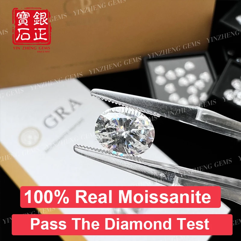 YinZheng AAAAAA Grade Oval Shape D Color Moissanite With GRA Certificate Moissanita Pass Diamond Tester Moissanite Stone