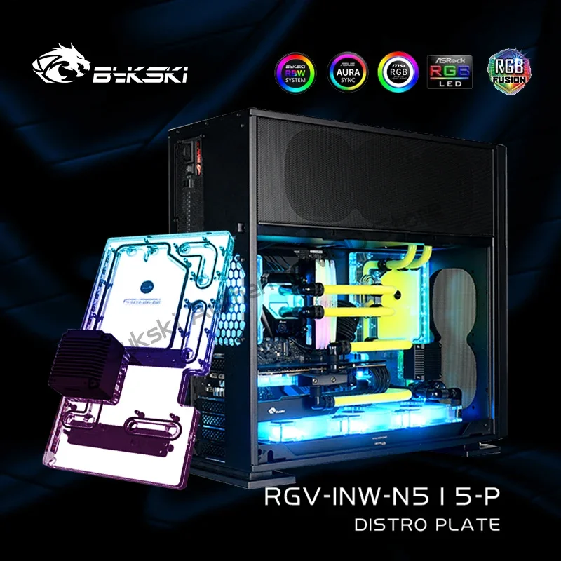 Bykski RGV-INW-N515-P Distro Plate Kit For INWIN N515 Computer Case,Water Cooling System Support CPU GPU Building MB 12V 5V