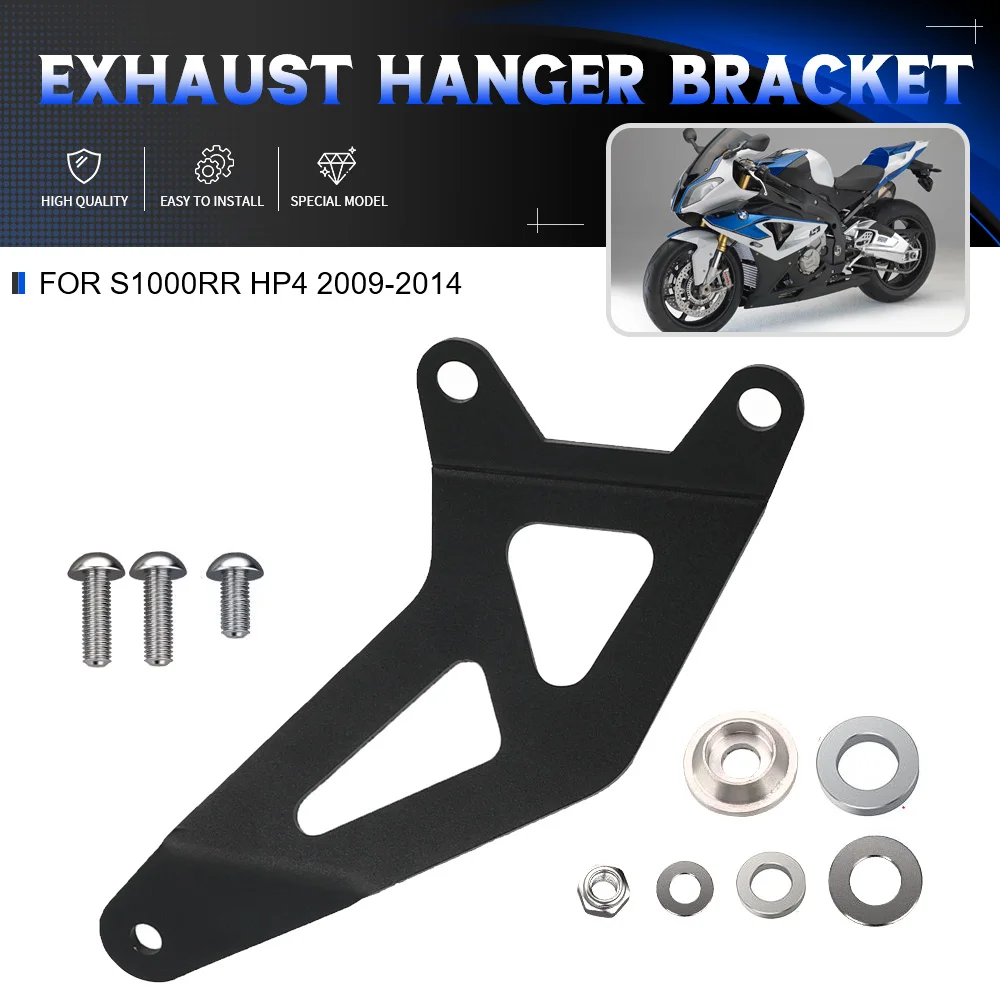 

For BMW S1000RR HP4 S1000-RR HP-4 2009 2010 2011 2012 2013 2014 Motorcycle Accessories CNC Aluminium Exhaust Hanger Brackets