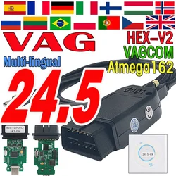 2024 VCDS V24.5 VAG V23.31 COM 다국어 영어 육각 V2, AU/DI Sko/da Se/at Vag 프랑스어 스페인어 Atmega162