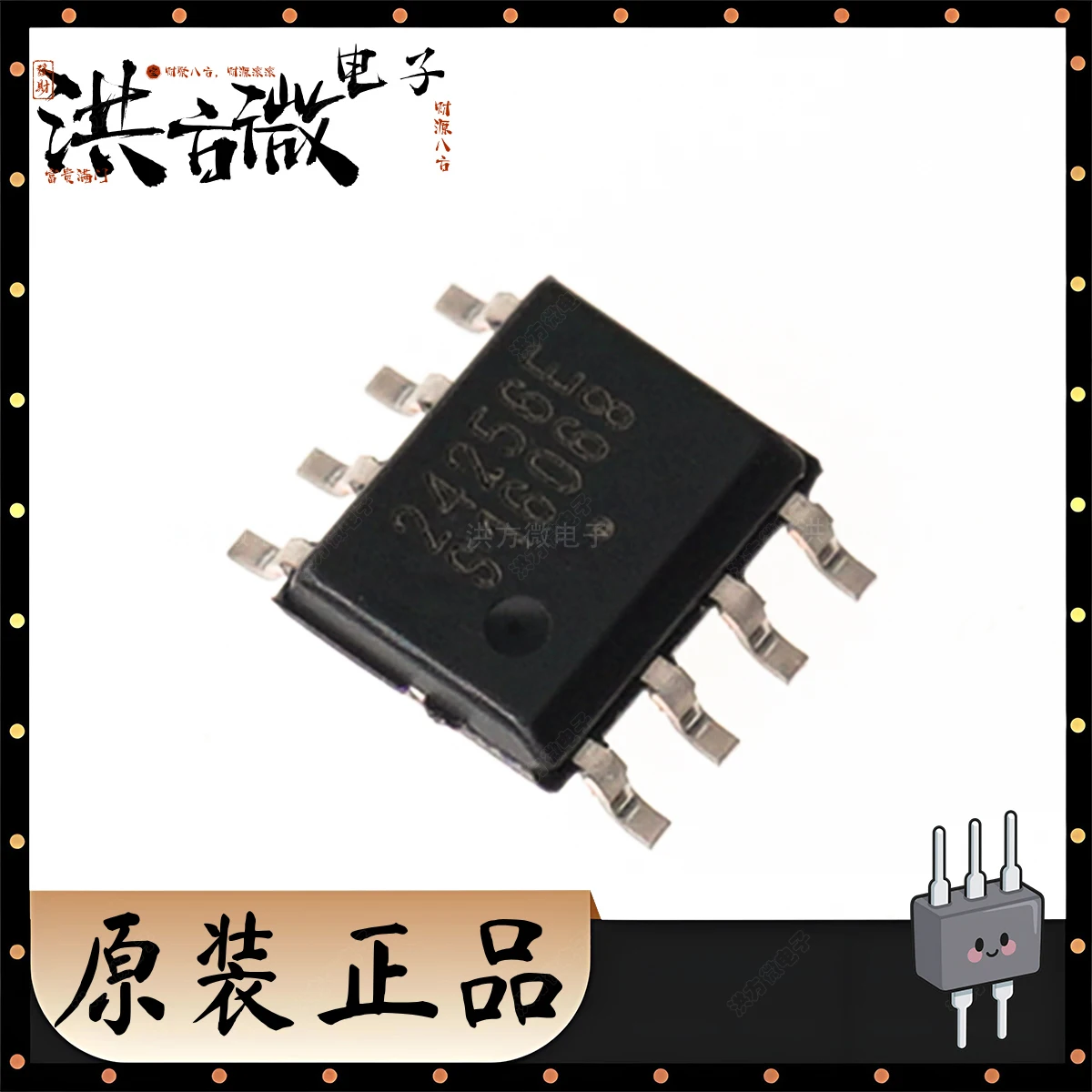 CAT24C256WI-GT3 Mar…