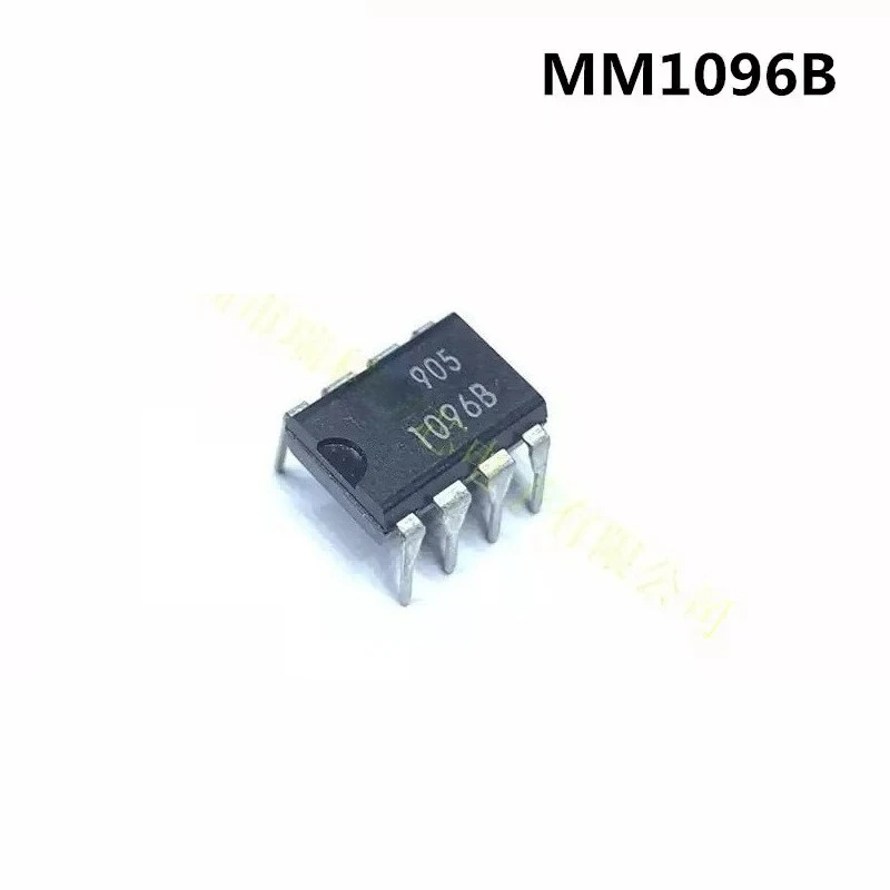 10-20pcs New original MM1096B DIP-8 1096B system reset with built-in watchdog timer