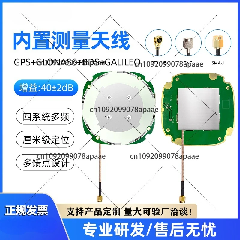 Suitable For High-P… - image