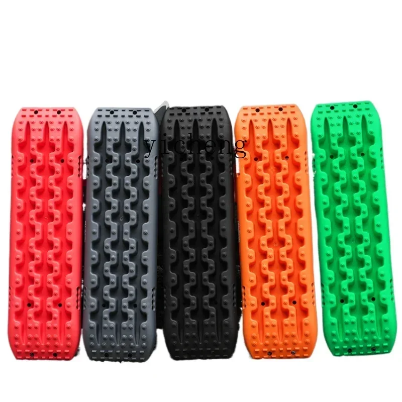 

car escape board off-road sand board escape artifact anti-skid snow sediment rescue board