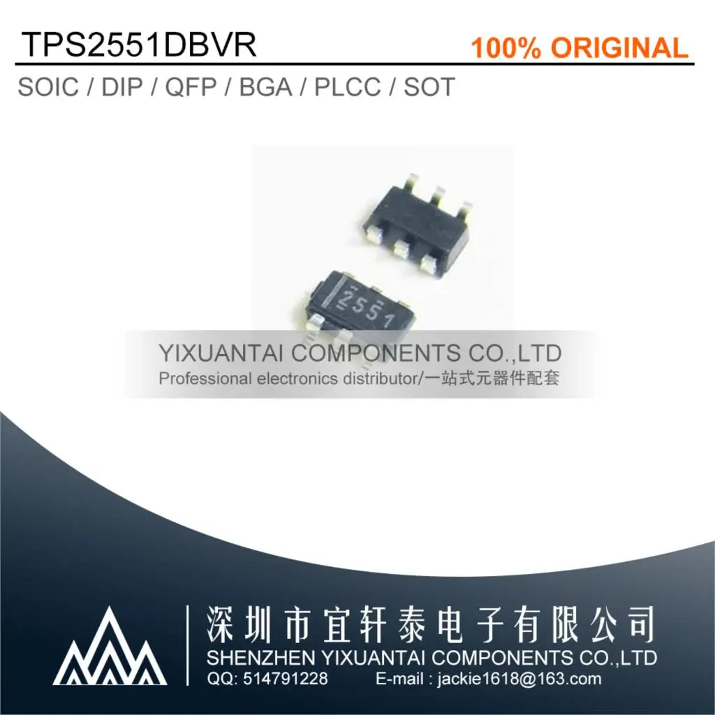 10pcs/Lot TPS2551DBVR  TPS2551D  TPS2551  IC PWR SWITCH N-CHAN 1:1 SOT23-6  New Original