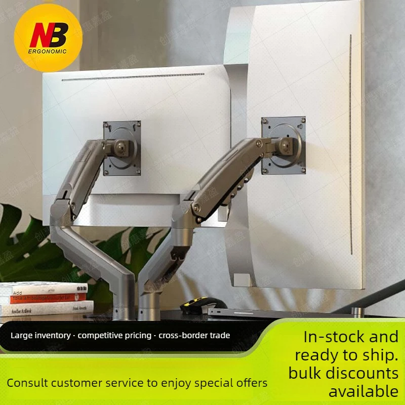 Dual Monitor Arm with Gas Spring Hover, Multi Axis Rotation, Long Reach Extension plus 9kg Load Capacity for Workstations