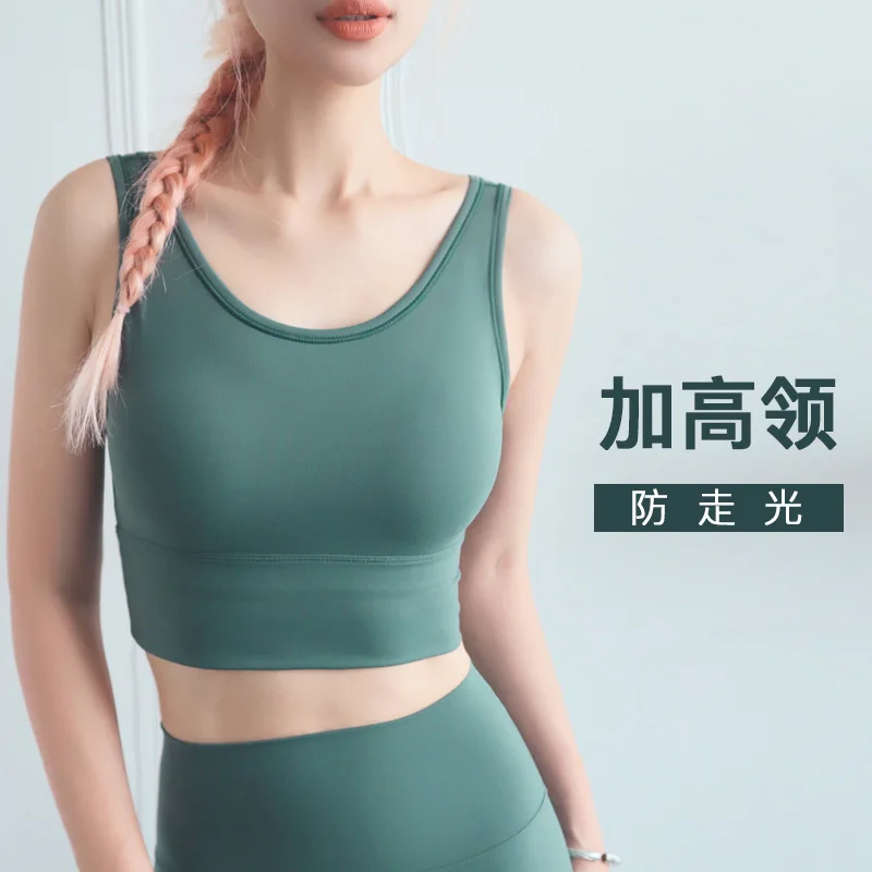 Summer T Shirt Women New Fashion Vest Type Sports Bra Deep U Come Back Cushion Fitness Female Tee Tshirts Dropshipping ADGC1203