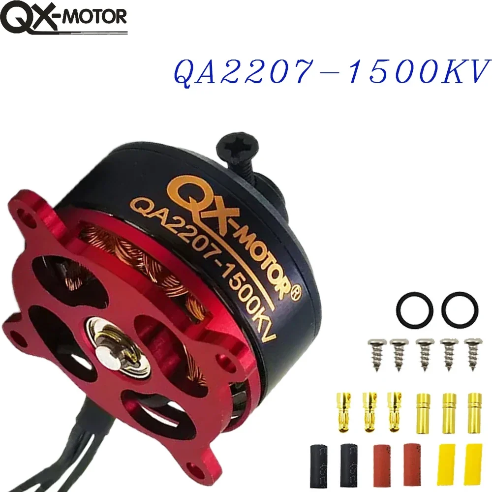 QX-MOTOR QA2207-1500KV Brushless Motor With QX-20A 3S ESC For Remote Control Toy Parts