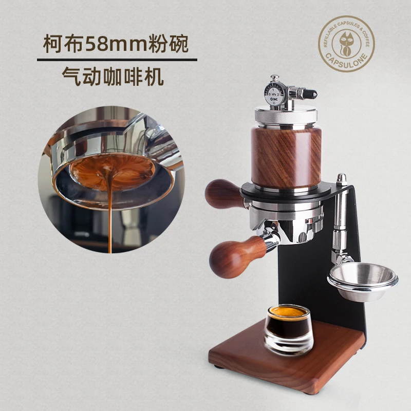 

Pneumatic Stainless Steel Portable Manual Espresso Maker, Home Users