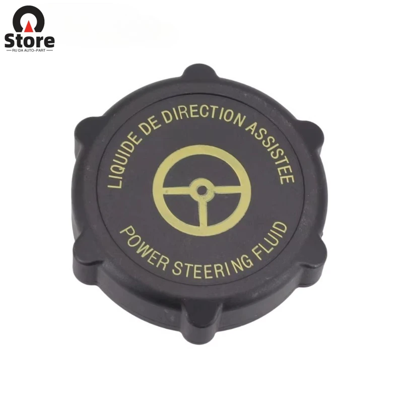 

97BG-3A006-BA 97BG3A006BA 1341300 Car Engine Oil Cap Oil Filler Cap Cover for 2004-2012 Ford Focus MK2