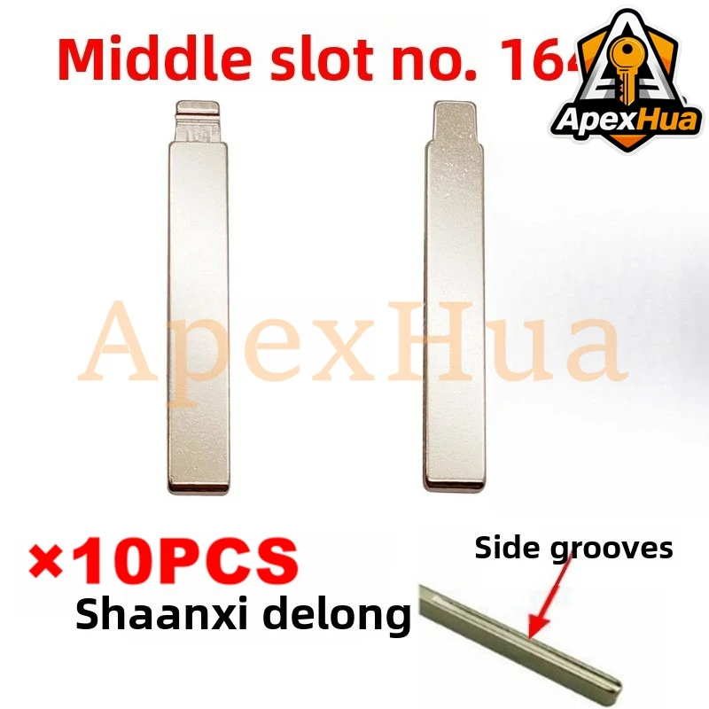 Mid-slot 164# Car Key Blank for Shacman Delong Truck Remote Folding Key
