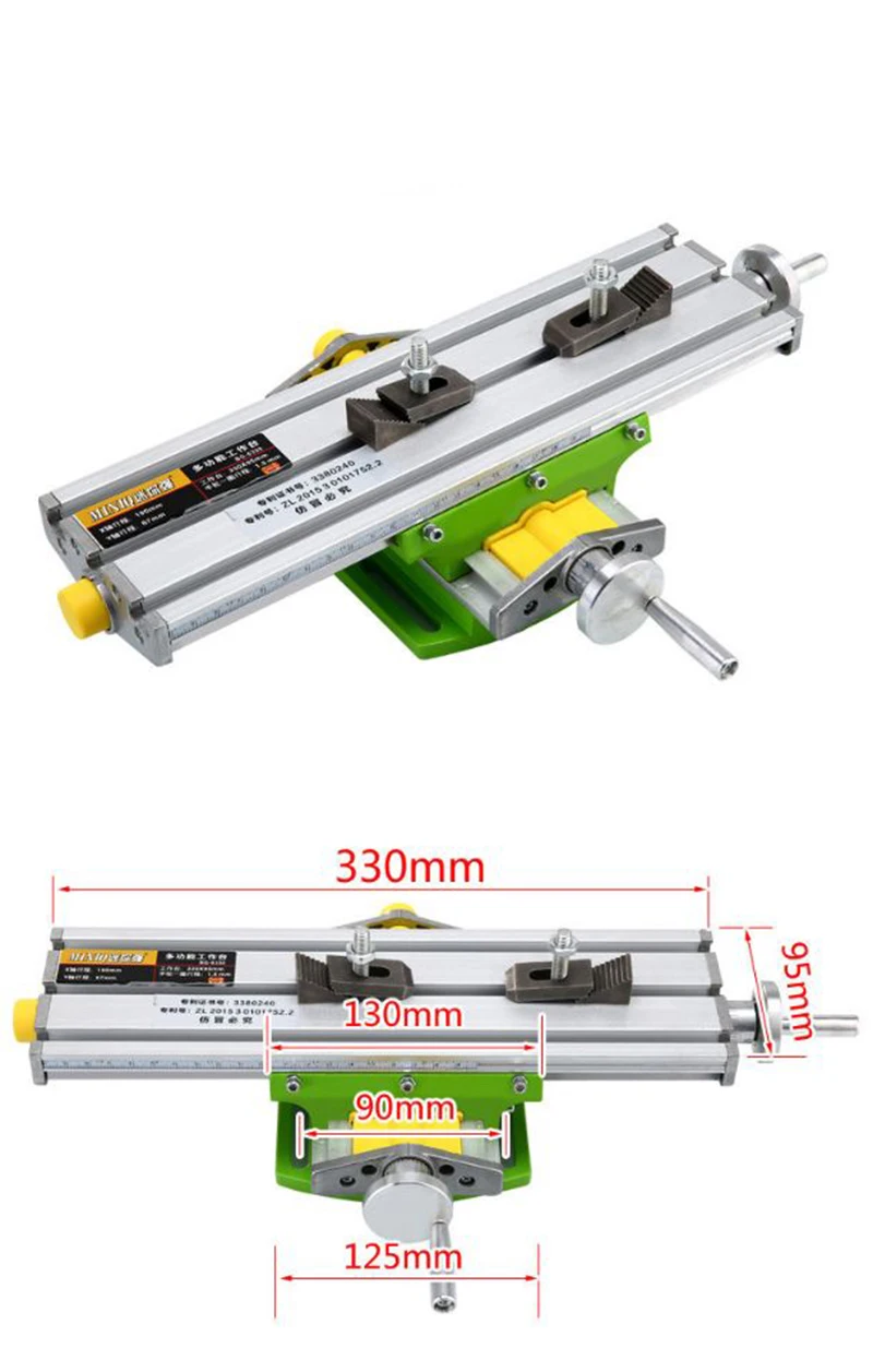 MINIQ Multifunction Drill Vise Fixture Working Table Mini Precision Milling Machine Worktable