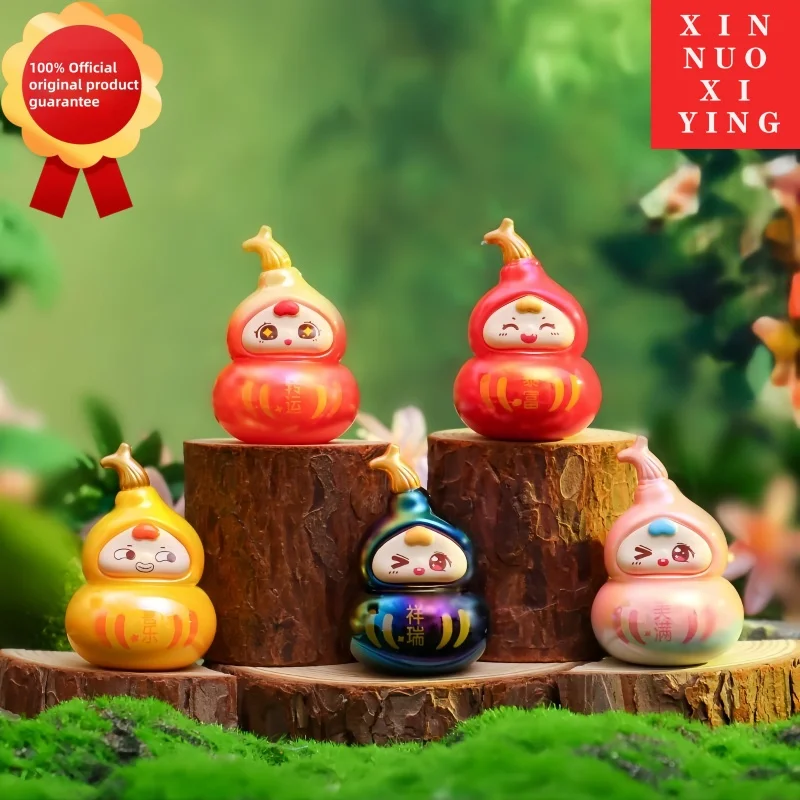 

Genuine Creative Cultural Blind Box Small Fu Lu Gourd Brother Figurine Desktop Ornament Birthday Present Unique Design Toys