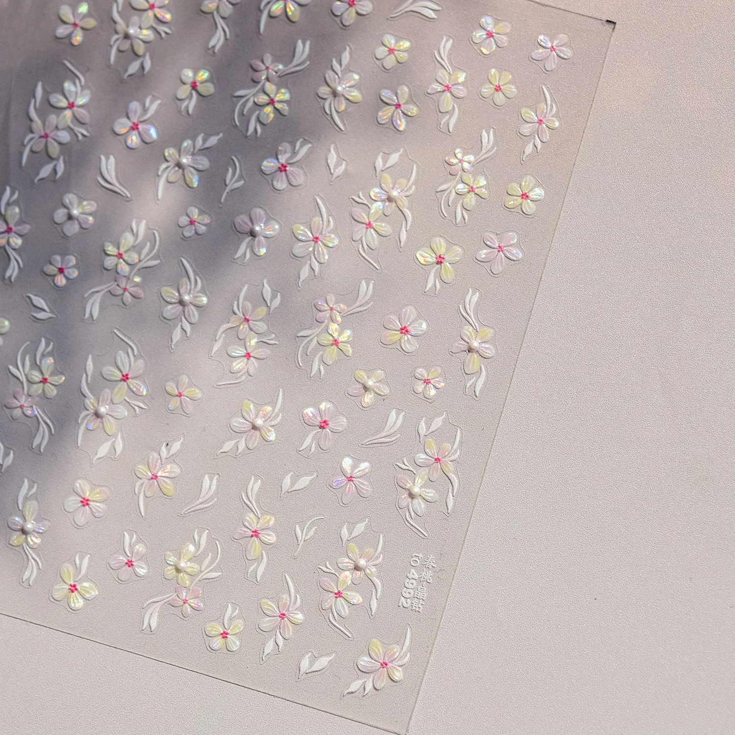 鮮やかなリンゴ桃の花ハッピーバカロリーロマンチックな春の庭 5D ネイルアートステッカー花自己粘着マニキュアデカール