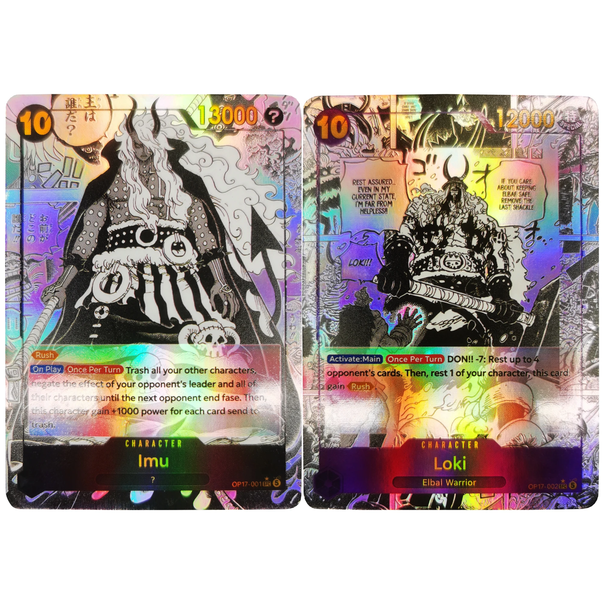 2Pcs/set Diy English OP17 One Piece Imu Loki OPCG Elbal Warrior Flash Card Self Made Classic Anime Collection Card Gift Toy
