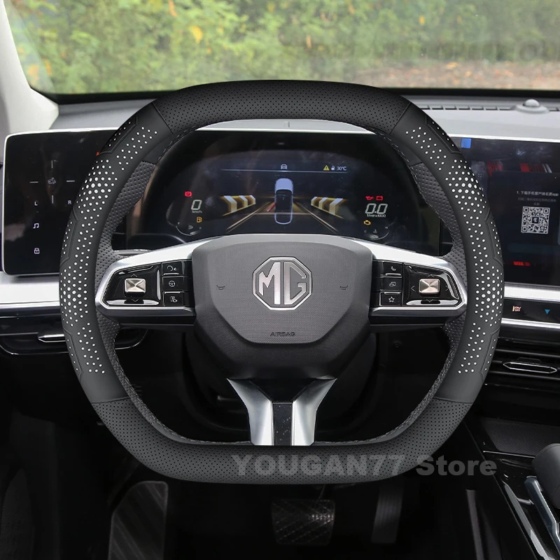 

Leather Car Steering Wheel Cover For NEW MG ONE 2024 2025 Non-slip wear-resistant Auto Steering Wheel MG7 Accessories 2025
