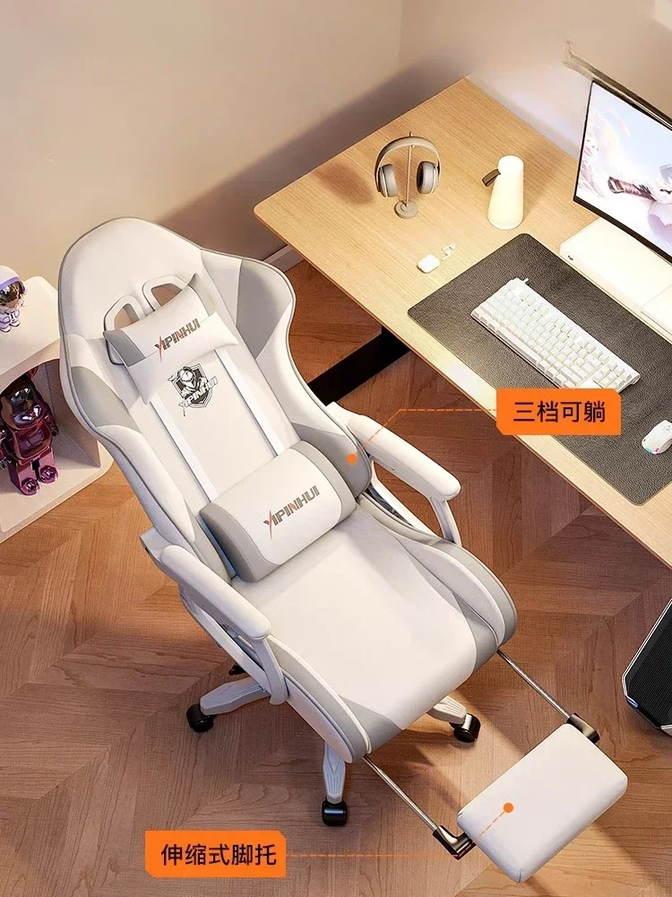 Gamer Pc Chair Living Room Chairs Gamming Furniture Luxury Gaming Computer Executive Student Relax Meeting Posture Correction