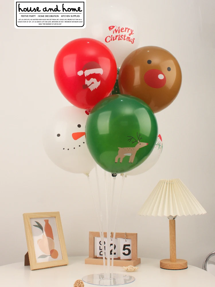 

Набор для украшения из латексных шаров Cisas: милый мультяшный рисунок Cisas, декор для спокойной ночи, латексные шары Cisas Night