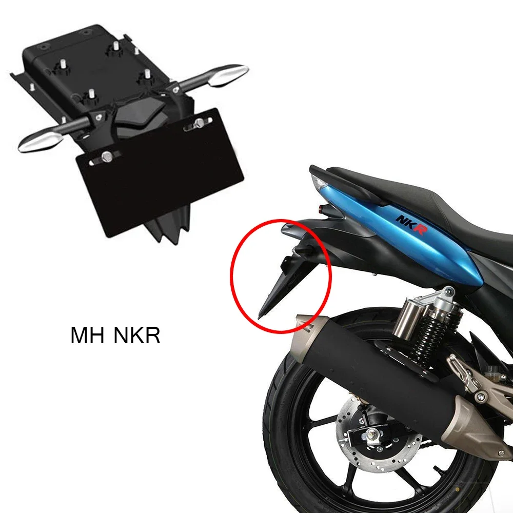 

Fit MH NKR Motorcycle Original Accessories Rear License Plate Trim Plate License Plate Bracket Rear Bezel For MH NKR125 NKR 125