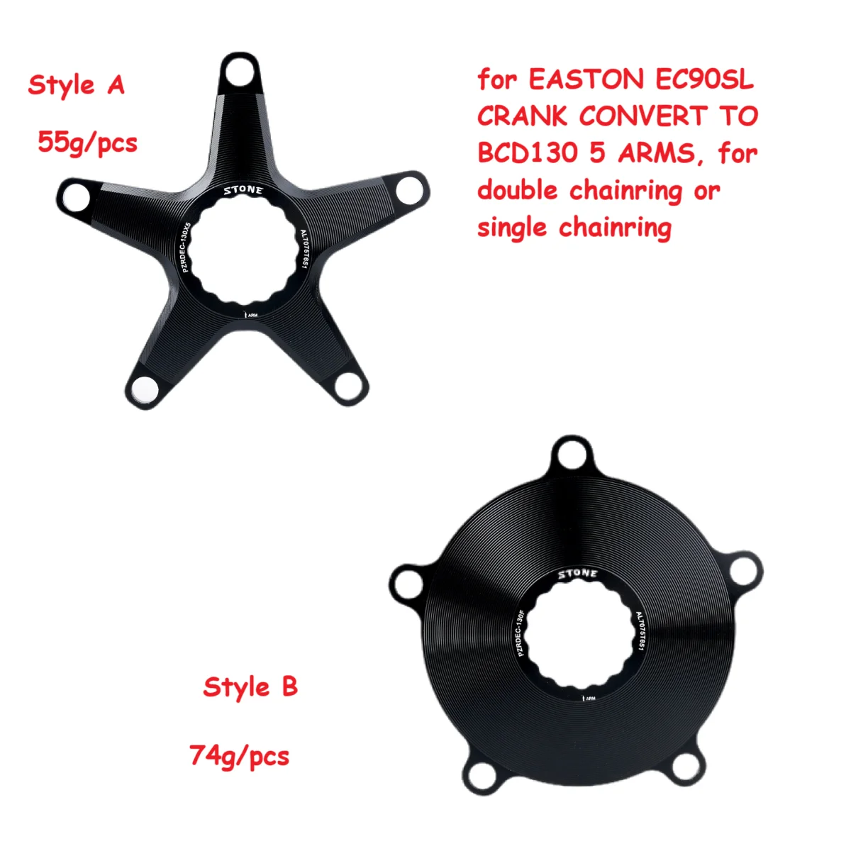 Bicycle Chainring Spider adapter for EASTON EC90SL Crank to BCD130 Single double Chainring