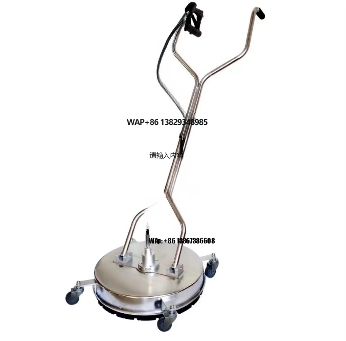 

HP2401 24-дюймовый очиститель поверхности высокого давления из нержавеющей стали 6000 фунтов на квадратный дюйм