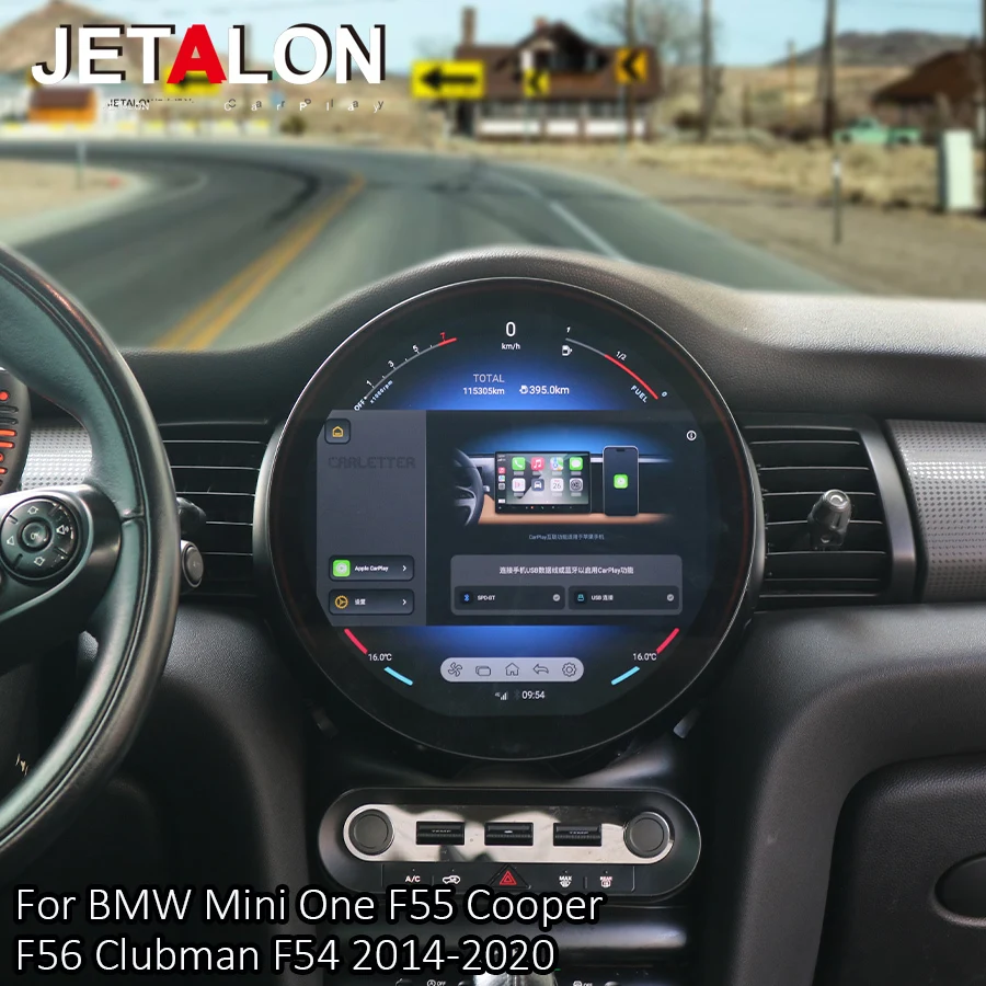 11.8Inch Android Fo… - image