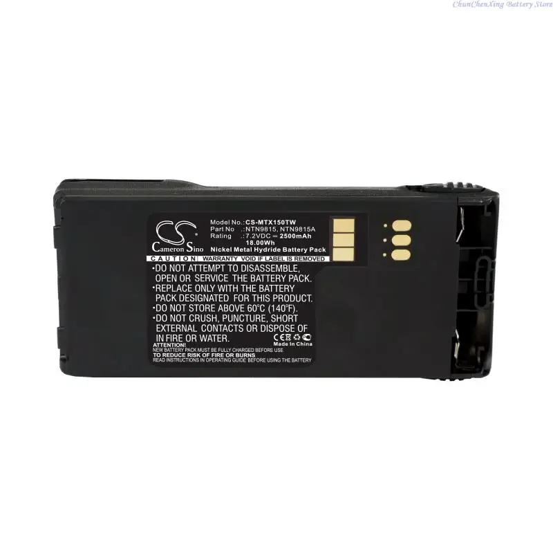 Cameron Sino 2500mAh Battery NNTN7335, NNTN9858, NTN9815, NTN9815A, NTN9851AR for Motorola MT1500, PR1500, XTS1500, XTS2500