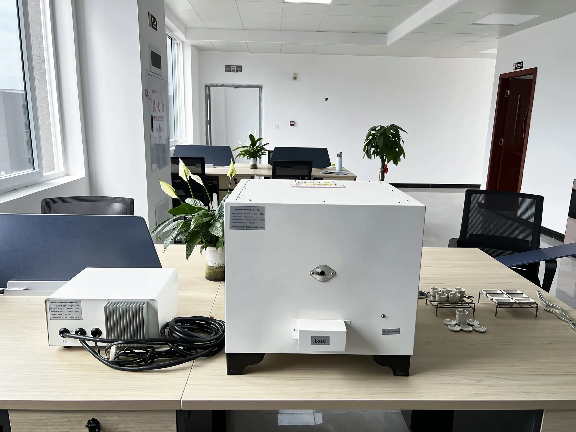 ASTM D482 lube oil ash content test equipment