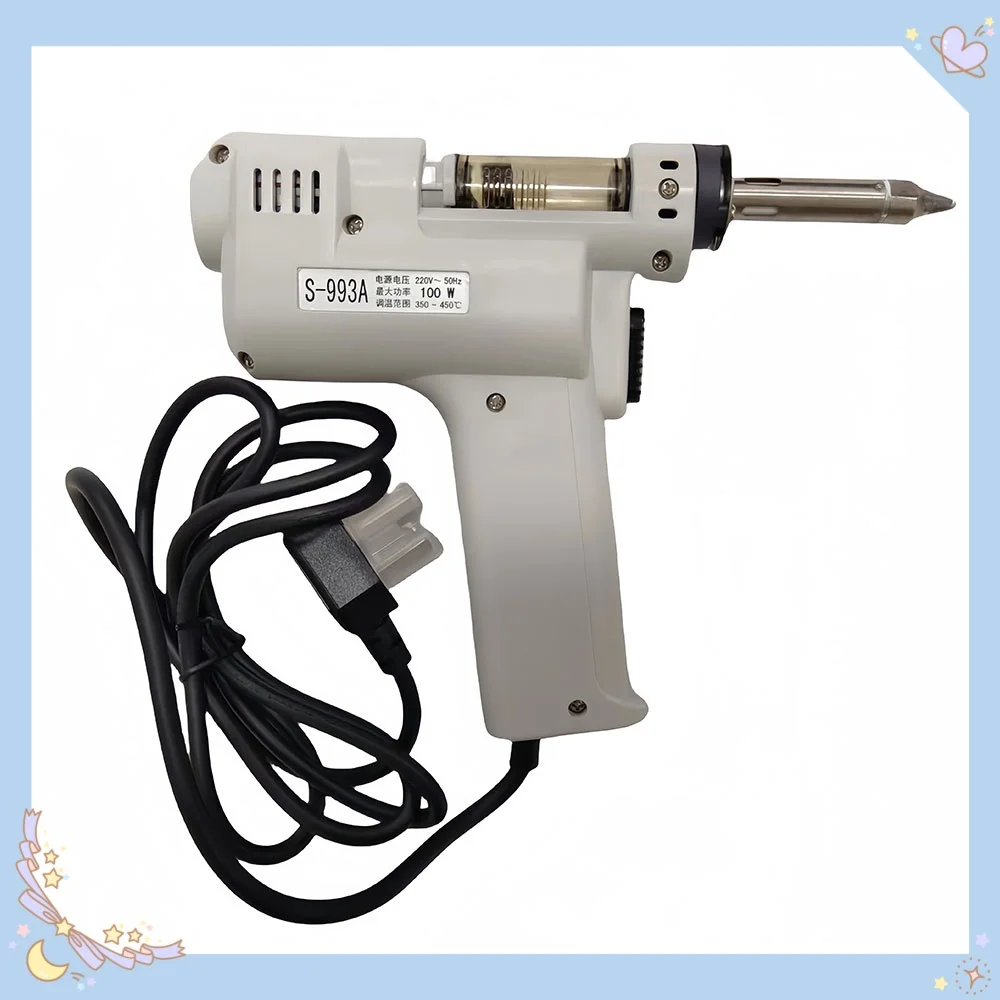 S-993A 110V/220V Electric Tin Absorber Tin Absorber Gun Tin Pump Strong Tin Removal Gun 100W