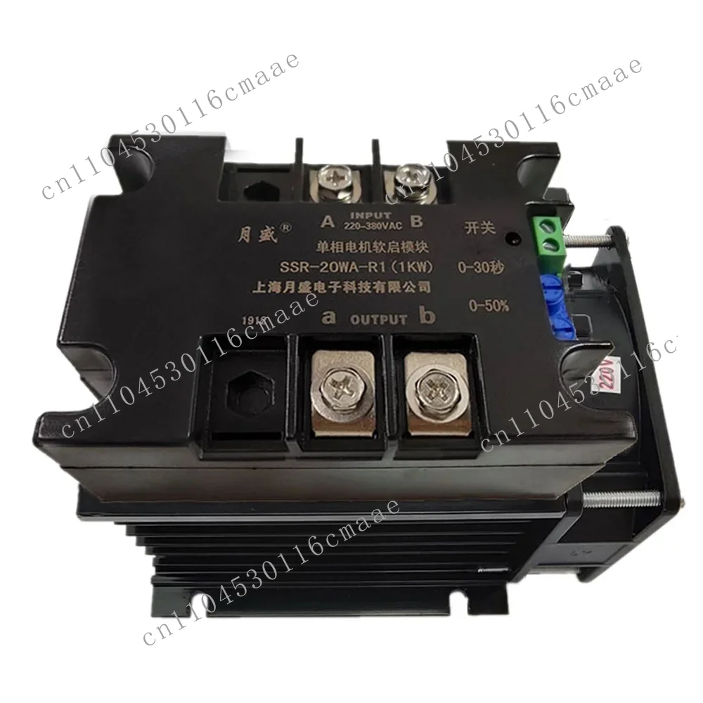 

Motor Soft Starter 110V 220V Single Phase 1.5、 2、4、6、8 KW Motor Online Soft Start Fan Pump Reducer Conveyor