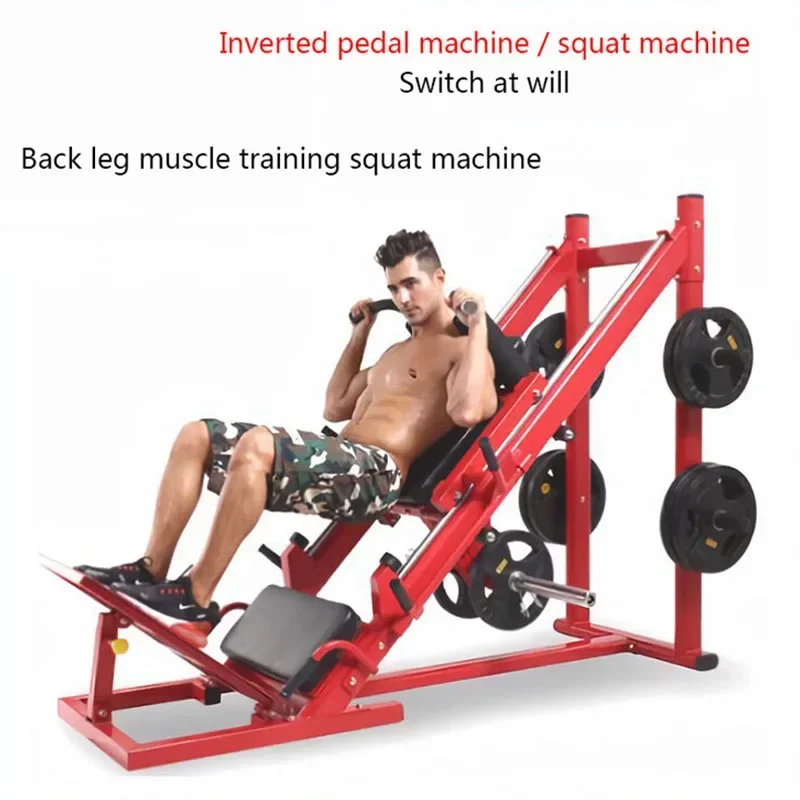 Home Sports Equipment Squat Rack Gym Back Leg Training 45 Degree Reverse Pedal Commercial Reverse Pedal Machine SJ