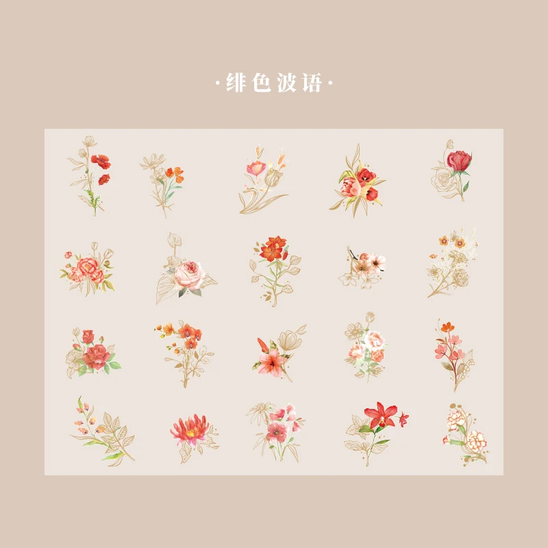 40 stuks transparante bloemenstickers voor scrapbooks, vintage bloemenstickers voor scrapbooks en dagboeken, waterbestendig.
