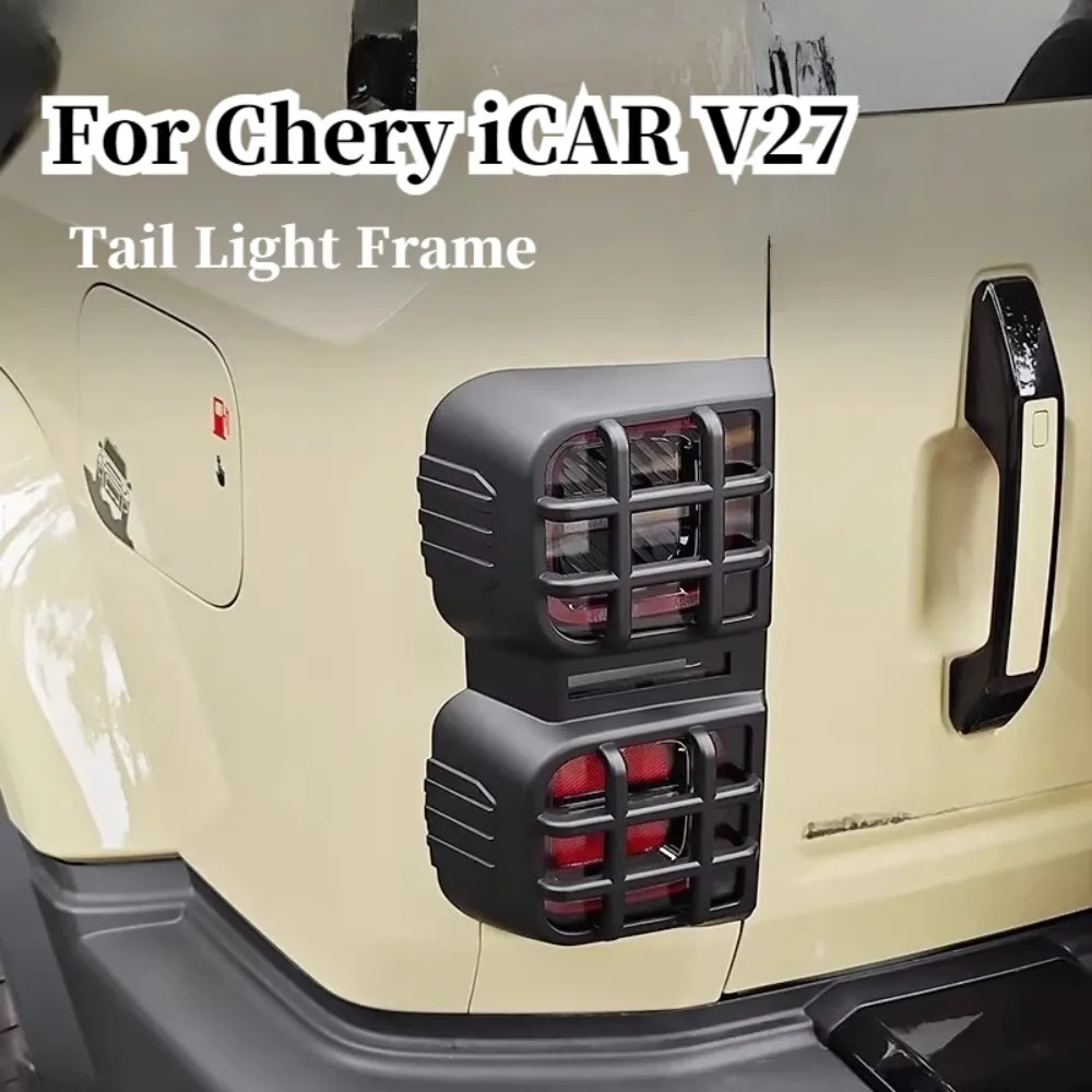 

For Chery iCAR V27 2026 Blackened Tail Light Frame Front And Rear Light Protection Decorative Cover Modified Exterior Kit