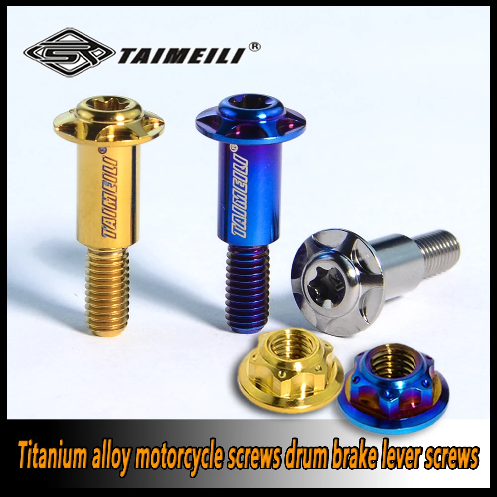TAIMEILI Titanium Alloy Motorcycle Screw Brake Connecting Rod Screw Motorcycle modification 1/2pcs