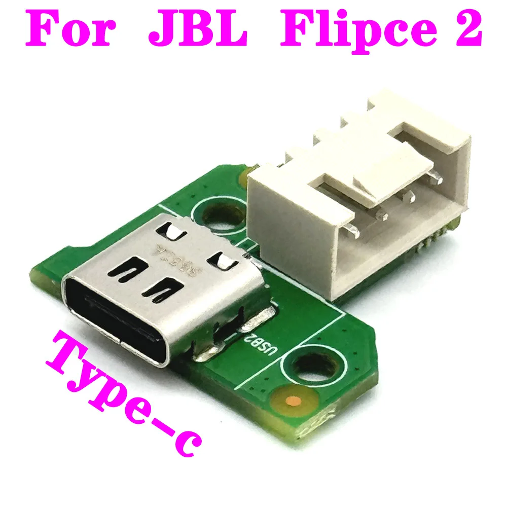 

Suitable For JBL FLIPSE 2 Bluetooth Speaker Type-c USB Charging Port Power Board Brand New Original Flipse 2 Connector