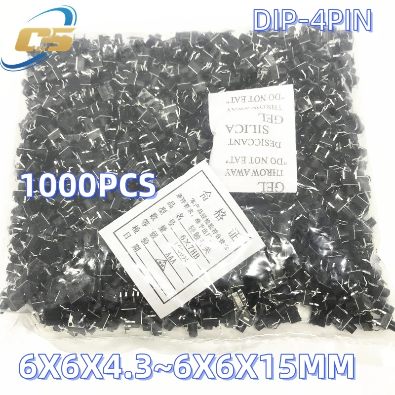 مفاتيح دفع عن طريق اللمس ، مفاتيح زر DIP-4 ، 6x x 6 ، 6x6x x 57mm ، 6x5x6x-6x6x15mm ، في كل قطعة