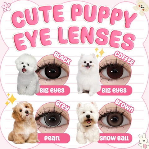 слепые линзы отзывы - №6