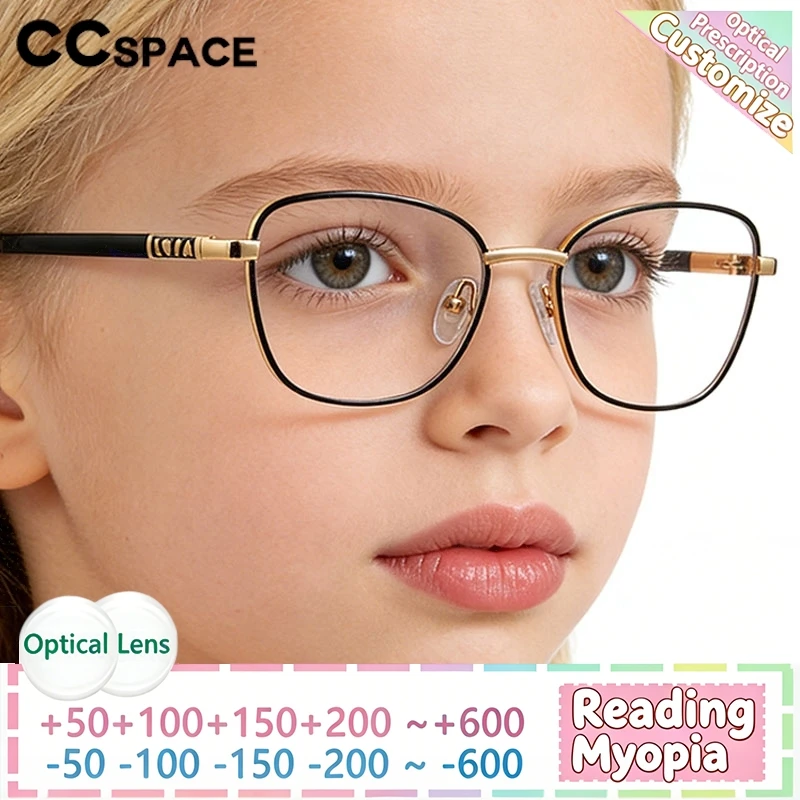 

CCspace Reading Glasses Metal Frame Anti Blue Light Children Radiation Protection Computer Glasses Optical Lenses With Recipe