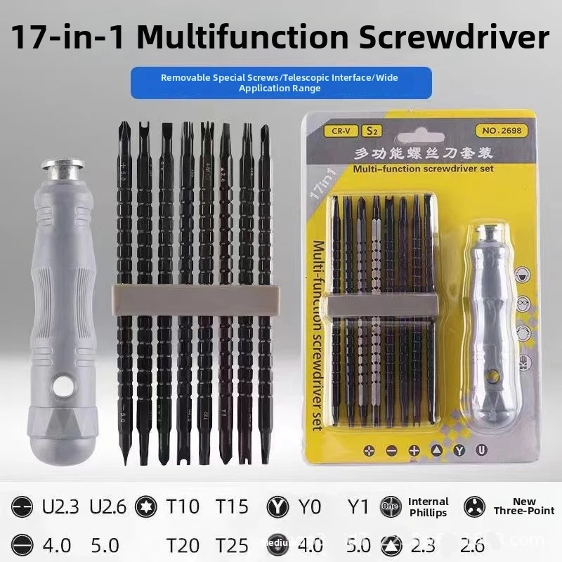 17 In For Multi Function Screwdriver Set Chrome Vanadium Steel Bits For U Y Triangle Special Shaped Screws Repair Tool Kit Gray