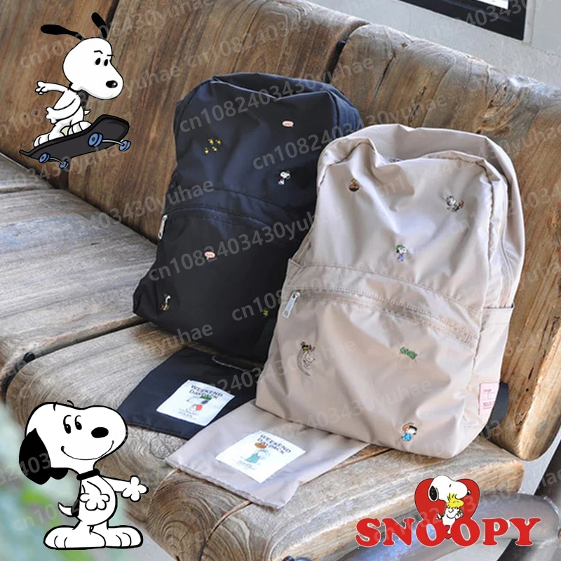 Hot Anime Snoopy Kawaii Cartoon Series Students High Capacity Travel Double-deck Backpack Outdoor Folding Storage Children Bag