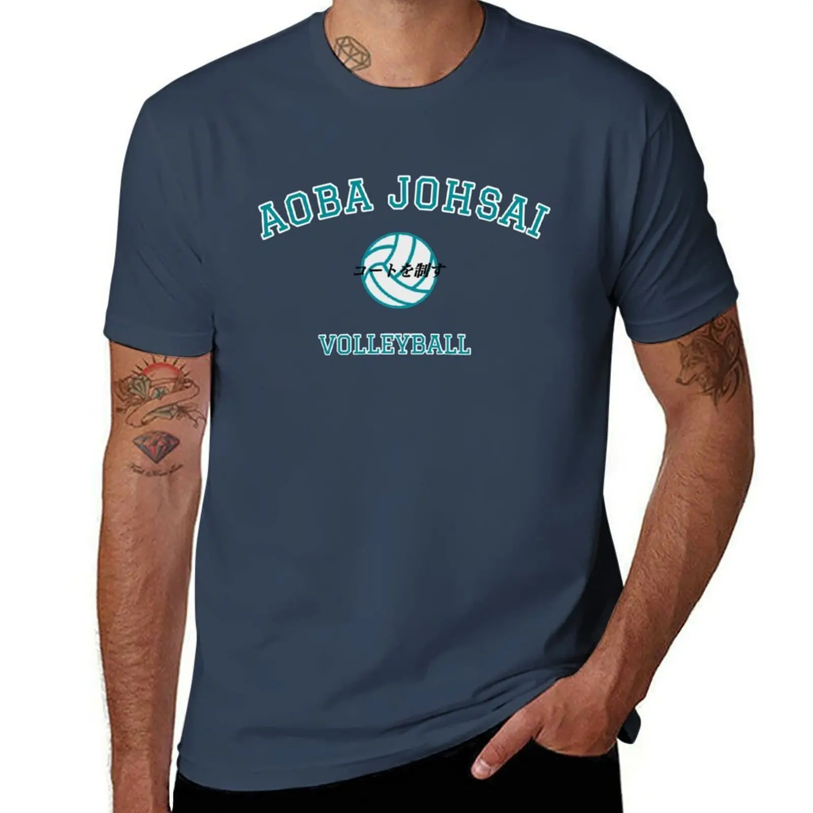 

Aoba Johsai Volleyball T-Shirt Basic Short Sleeve T-Shirt for Men