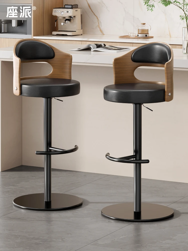 

Bar chair Retro style high stool Bar stool Lifting